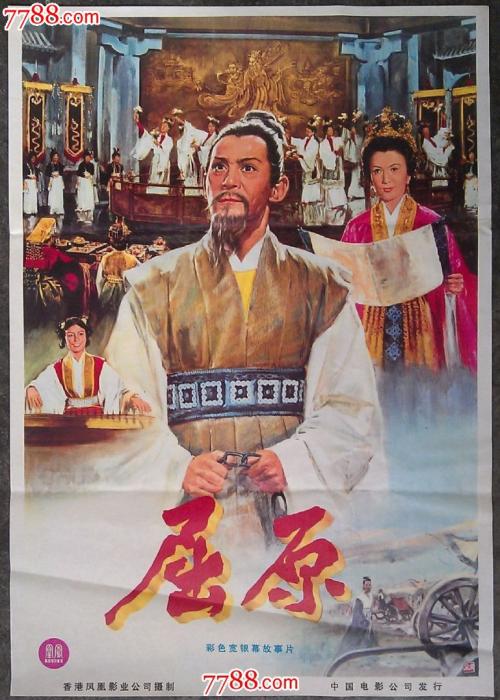 四六级英语成绩单丢失